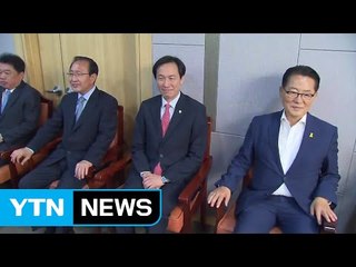 野 이번주 '공수처' 발의...與 "초헌법적 발상" / YTN (Yes! Top News)