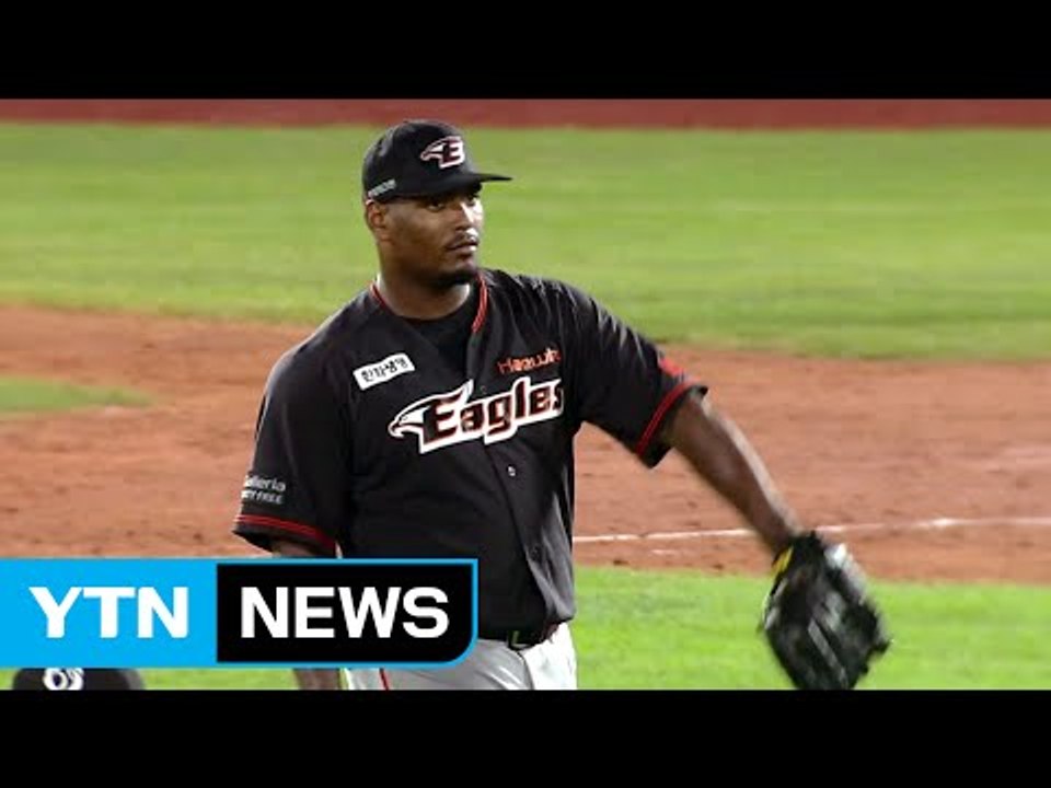'카스티요 완벽투' 한화, 롯데 5연승 저지 / YTN (Yes! Top News)