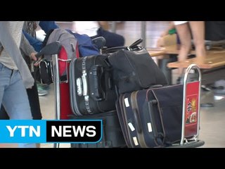인천공항 여행객 사상 최다...큰 혼잡 빚을 듯 / YTN (Yes! Top News)