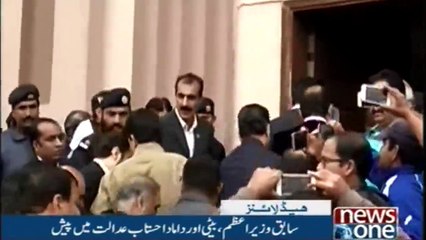 NewsONE Headlines 11AM | 15-November-2017