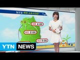 고속도로 곳곳 정체...오후 5시쯤 절정 / YTN (Yes! Top News)