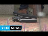 대구 도심 공원서 폭발물 의심 소동 / YTN (Yes! Top News)