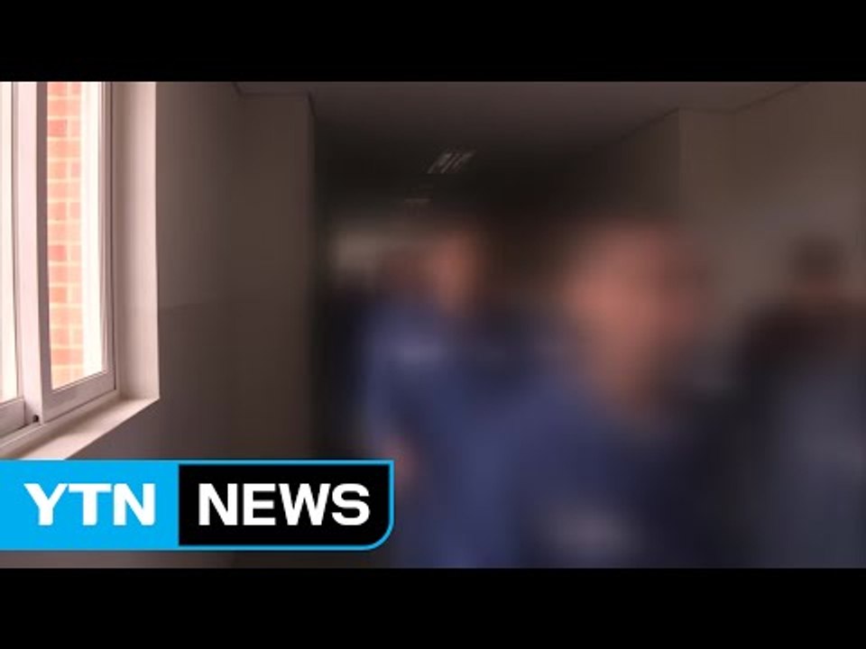 광복절 특사 대상자 선정 진행...역대 101번째 / YTN (Yes! Top News)