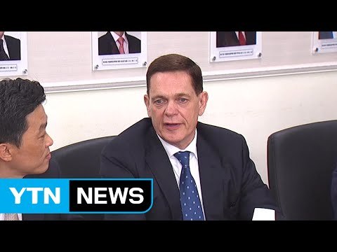 폭스바겐 배기가스 조작 실수 ...선처 호소 / YTN (Yes! Top News)