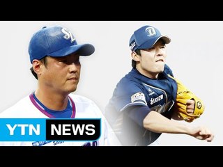 승부 조작, 수백만 원에 날아간 수억 원의 꿈 / YTN (Yes! Top News)