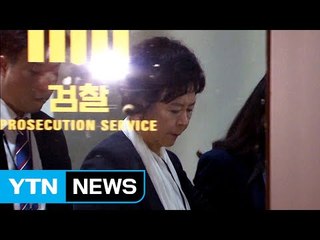 '입점비리' 신영자 이사장, 내일 기소...롯데 수사 지지부진 / YTN (Yes! Top News)