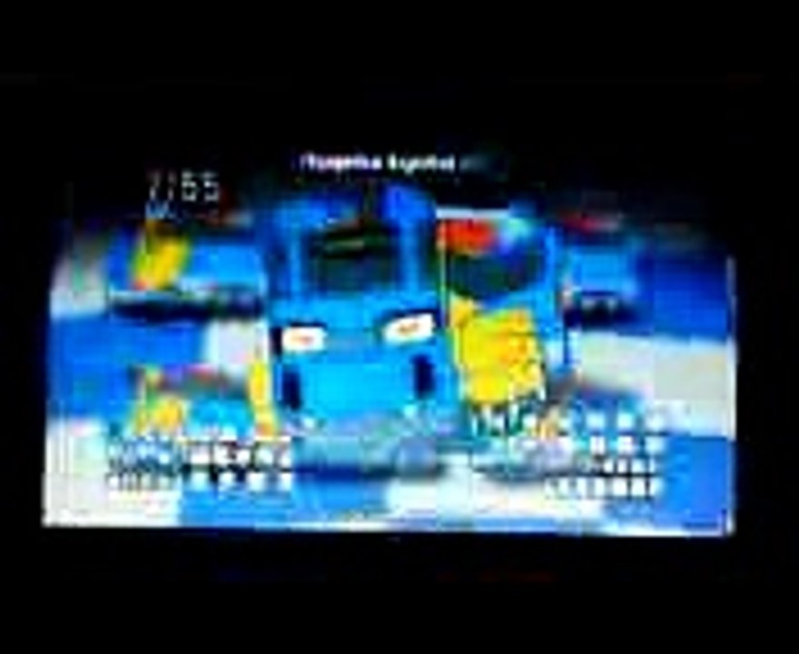 Go-Onger Mecha Rap 2 (Buson)