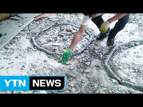 원하는 대로 뒤집는 윷가락의 비밀...사기도박 일당 덜미 / YTN (Yes! Top News)