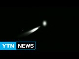 중국, 미사일 요격실험 장면 첫 공개 / YTN (Yes! Top News)