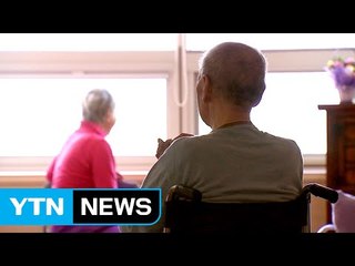 [뉴스나이트] 100세 장수 비결은 금연·금주·소식(小食) / YTN (Yes! Top News)