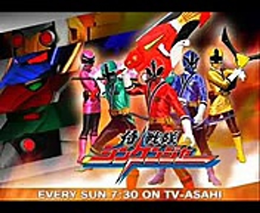 samurai sentai shinkenger opening completo