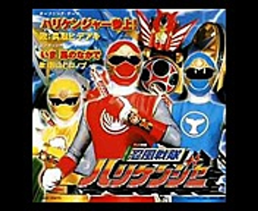 nhạc phim&hình ảnh siêu nhân cuồng phong (1)