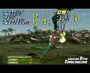 Kamen RIder V3 PSX Combo Challenge Part 1