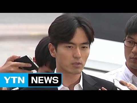 경찰, 이진욱 성폭행 사건 무고 가능성에 무게 / YTN (Yes! Top News)