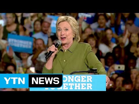 美민주당 전당대회 개막...힐러리 첫 여성 대통령 '첫발' / YTN (Yes! Top News)