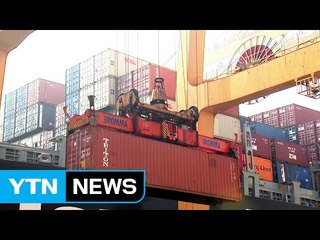 경제성장률 3분기 연속 0%대...저성장 고착화 신호 / YTN (Yes! Top News)