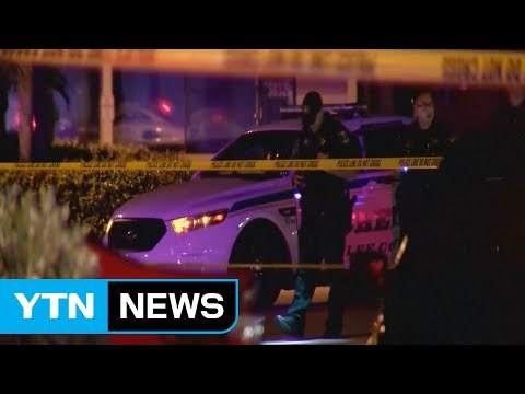 美 나이트클럽 총기난사...2명 사망. 17명 부상 / YTN (Yes! Top News)