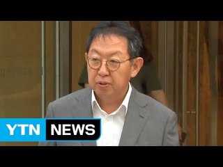 이석수 특별감찰관 "부여된 역할에 최선" / YTN (Yes! Top News)