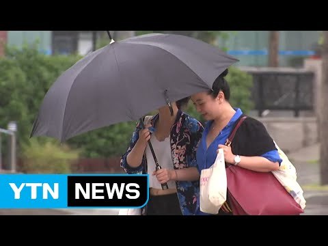 덥다 더워…오늘 중부 폭염 식히는 장맛비 / YTN (Yes! Top News)