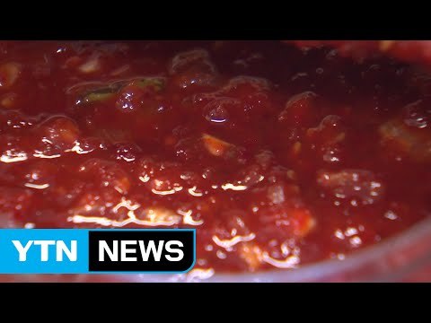 대형마트 등 납품 냉면 양념장에서 대장균·식중독균 검출 / YTN (Yes! Top News)