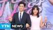 [★영상] '끝사랑' 지진희♥김희애, 환상케미 '중년로맨스' / YTN (Yes! Top News)