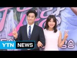 [★영상] '끝사랑' 지진희♥김희애, 환상케미 '중년로맨스' / YTN (Yes! Top News)