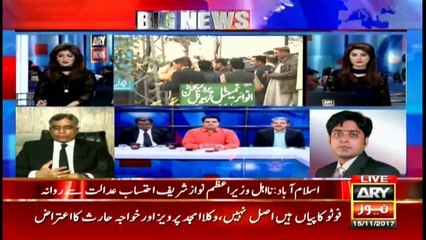 Sabir Shakir's revelation about Maryam Nawaz's London property