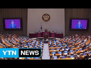 "조속 처리" vs "누리과정 포함"...추경안 기싸움 시작 / YTN (Yes! Top News)