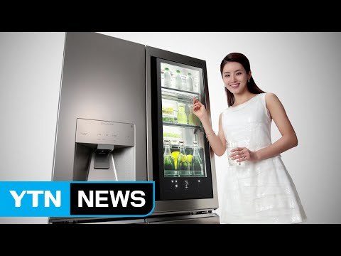 LG전자, 천만 원대 시그니처 냉장고 출시 / YTN (Yes! Top News)