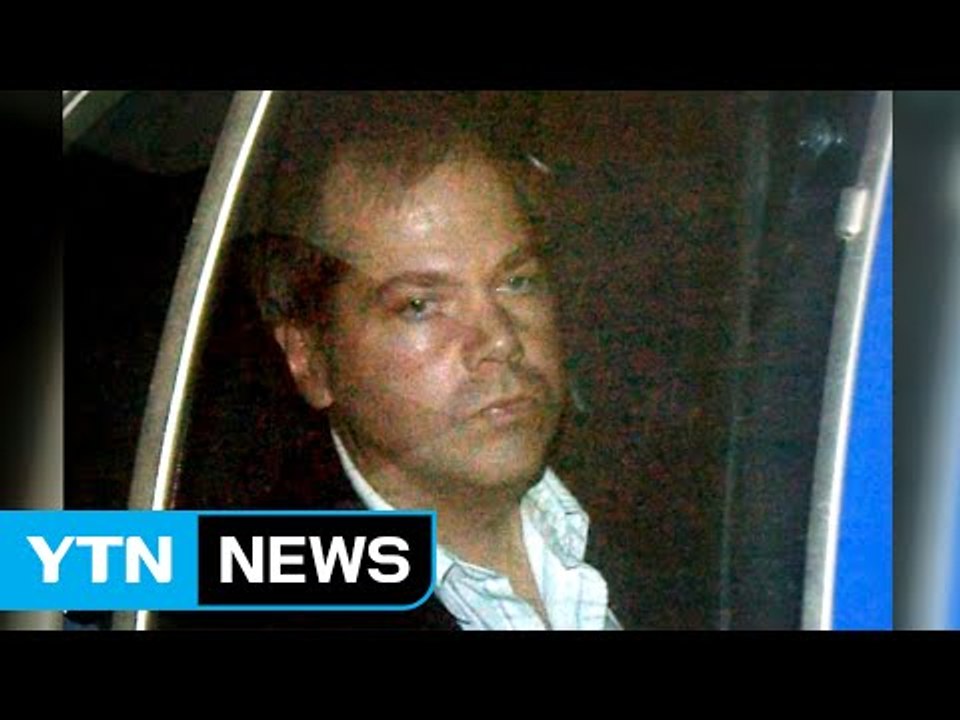 레이건 전 美 대통령 암살 시도 저격범 35년 만에 영구 석방 / YTN (Yes! Top News)