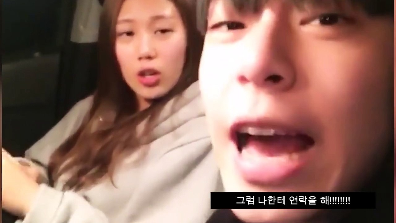 #25탄 여친한테 잘지내냐고 보낸 남주혁누구의 잘못인가요?