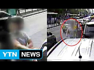 "뿌리 뽑겠다" 보복운전으로 구속 땐 면허도 취소 / YTN (Yes! Top News)