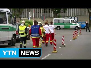 베를린 대학병원에서 총격...2명 사망 / YTN (Yes! Top News)