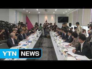 가습기살균제특위 "옥시, 현장조사 비협조적...추가조사 의결" / YTN (Yes! Top News)
