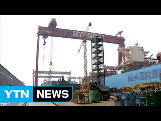 [울산] 현대중, 여름 휴가 19일간...현대차 9일간 / YTN (Yes! Top News)