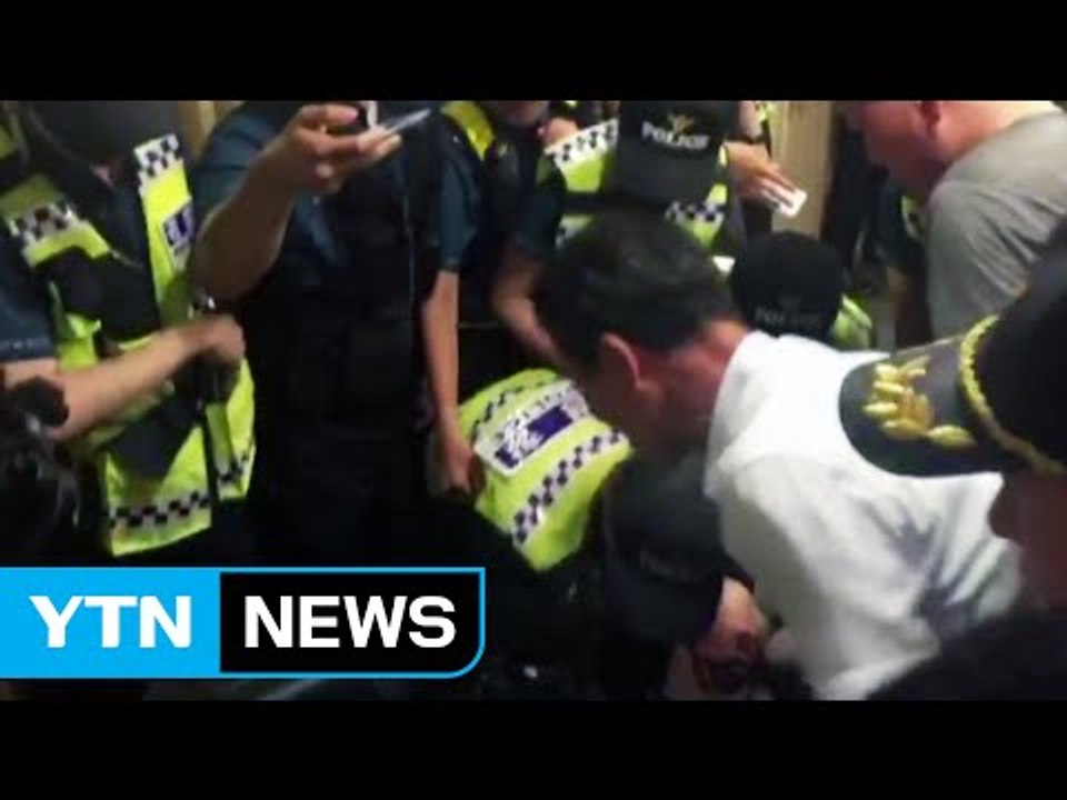 "위안부 재단 취소" 대학생들 기습 시위 / YTN (Yes! Top News)
