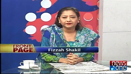 Front Page | 15-November -2017|Elections