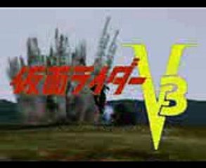 Kamen rider V3