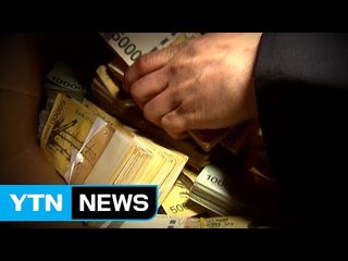 김영란법, 벤츠 여검사 사건부터 오늘 위헌심판까지  / YTN (Yes! Top News)