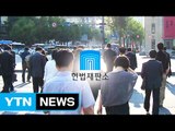 9월 28일부터 시행될 김영란법...접대 문화 바꿀 태풍 될까 / YTN (Yes! Top News)