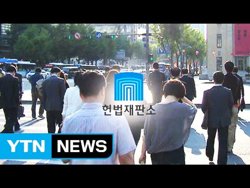 9월 28일부터 시행될 김영란법...접대 문화 바꿀 태풍 될까 / YTN (Yes!...