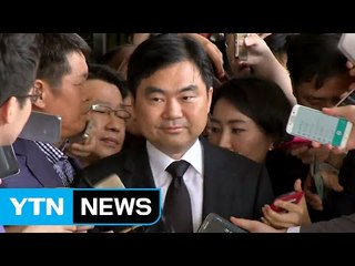 진경준 검사장 해임...검찰 개혁추진단 구성 / YTN (Yes! Top News)