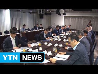 국민연금 등 대체 투자 비중 2~3%p 늘린다 / YTN (Yes! Top News)