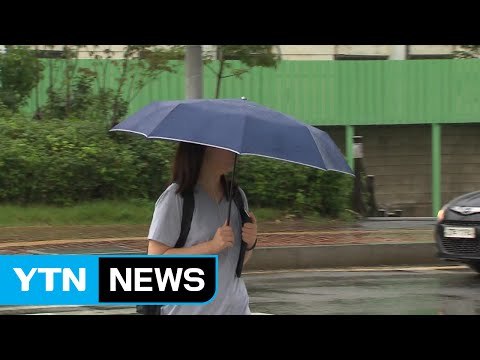 [날씨] 중부 호우 동반 장맛비...남부는 푹푹 찌는 폭염 / YTN (Yes! Top News)