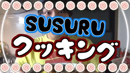 ラーメン二郎 上野毛店の鍋二郎をすする【飯テロ】SUSURU TV.第701回--RHkEu357FE