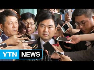 진경준 검사장 해임 결정...뇌물 준 김정주도 기소 / YTN (Yes! Top News)
