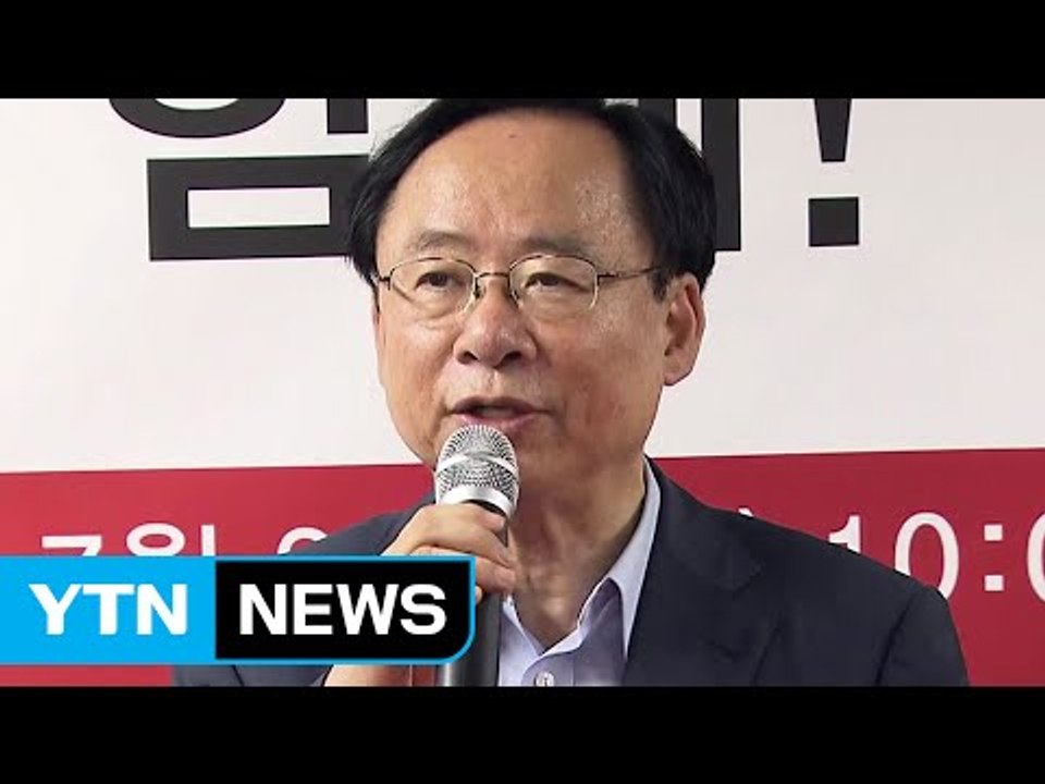 與 막오른 전대 첫 합동연설회...계파 간 신경전 치열 / YTN (Yes! Top...