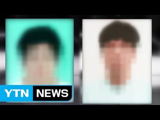 "사진과 달라 황당"...몸무게 50㎏ 뺀 도둑 / YTN (Yes! Top News)