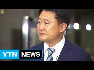 이철성 경찰청장 내정자 "정치적 중립은 당연" / YTN (Yes! Top News)