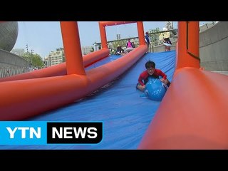 물놀이하고 만화 보고...도심 속 여름 휴가 / YTN (Yes! Top News)